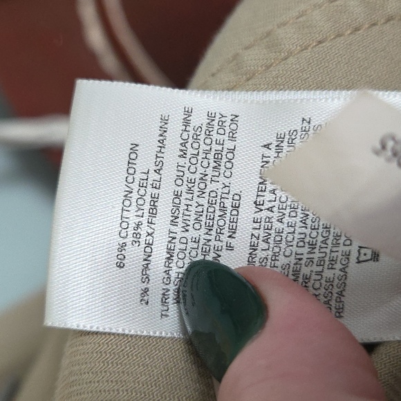 Express Khaki Utility Jacket - Picture 6 of 8